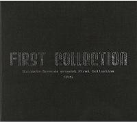 V/A - Handcuts Records Present First Collection