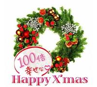 V.A. - HAPPY XMAS