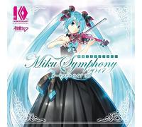 V/A - HATSUNE MIKU SYMPHONY..