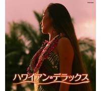 V.A. - HAWAIAN DELUXE - VARIOUS