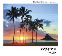 V.A. - HAWAIIAN BEST - (VARIOUS ARTIS