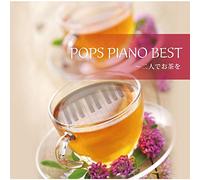 V/A - HEALING PIANO SONGS