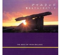 V/A - Healing Voices From Ireland