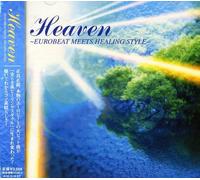 V/A - Heaven: Eurobeat Meets Healing Style