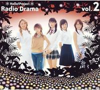 V.A.(Hello Project) - Hello!Project Radio Drama Vol.