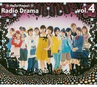 V.A. - Hello Project Radio Drama Vol.4(Regular Edition)