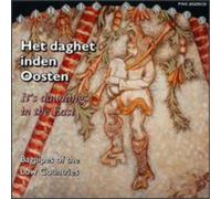 V/A - Het Daghet Inden Oosten
