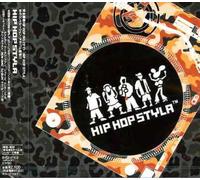 V/A - Hip Hop Styla