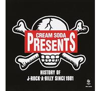 V/A - History Of J-Rock A Billy Since 1981