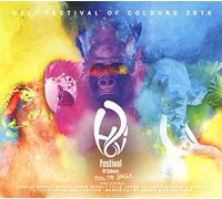 V/A - HOLI FESTIVAL OF COLOURS