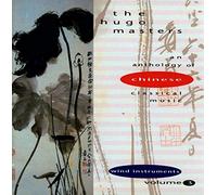 V/A - HUGO MASTERS 3