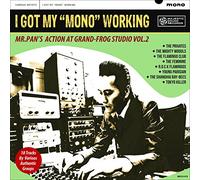 V.A. - I Got My'mono'working-Mr.Patio
