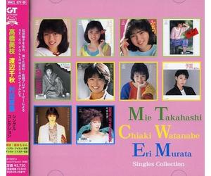 V/A - Idle Miracle Bible Series Mie Taka