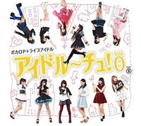 V.A. - Idol-Chu! Vol.0 (Type B) [Japan CD] FLCD-1012