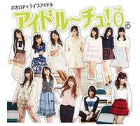 V.A. - Idol-Chu! Vol.0 (Type C) [Japan CD] FLCD-1013