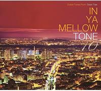V/A - In Ya Mellow Tone 10 Goon Trax 10th Anniversary Ed