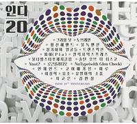 V/A - Indi 20th Anniversary