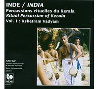 V/A - INDIA-RITUAL PERCUSSION 1