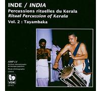 V/A - INDIA-RITUAL PERCUSSION 2