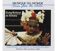 V/A - INDONESIA: MUSIC AND DANC