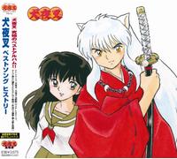 Inuyasha Best Song History Japan Regular Edition CD NUOVO