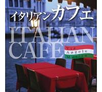 V.A. - ITALIAN CAFE - (VARIOUS ARTIST