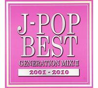 V.A. - J-POP BEST GENERATION MIX! 20