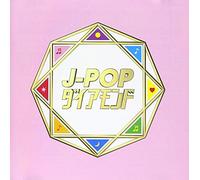 V.A. - J-POP DIAMOND - VARIOUS