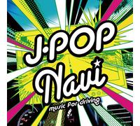 V.A. - J-POP NAVI -MUSIC FOR DRIVING-