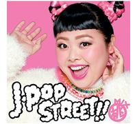 V.A. - J-POP STREET!! PEACH MIX - (VA