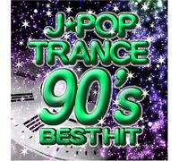 V.A. - J-Pop Trance 90'S Best Hit