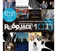V.A. - Jackman Records Compilation Al