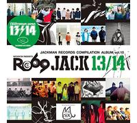 V.A. - Jackman Records Compilation Al