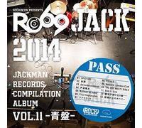 V.A. - JACKMAN RECORDS COMPILATION AL