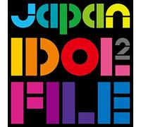 V.A. - Japan Idol File 2