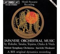 V/A - Japanese Orchestral Music
