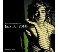 V.A. - Jazz Bar 2014