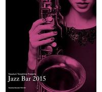 V/A - Jazz Bar 2015