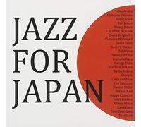 V/A - Jazz For Japan