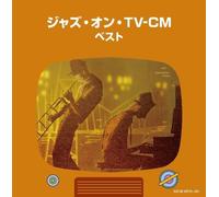 V/A - Jazz On Tv-Cm
