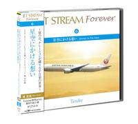 V/A - Jet Stream Forever 6 'Hoshizorani Ka