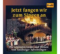V/A - JETZT FANGEN WIR ZUM SING