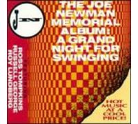 V/A - JOE NEWMAN MEMORIAL ALBUM