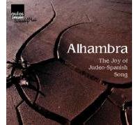 V/A - Joy of Judea-Spanish Song