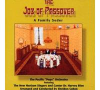V/A - Joy Of Passover