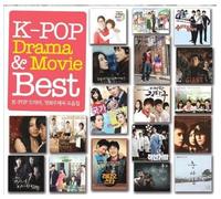 V/A - K-Pop Drama & Movie Best (3 CD)