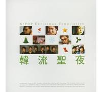 V.A. - K-Pop X'mas Compilation