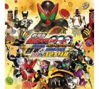 V.A. - KAMEN RIDER 2011NEN NATSU GEKIJOU BAN OST