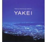V/A - Kansai-Dai-Yakei- Love Song Collection