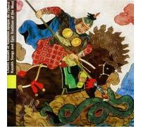 Various Mongolia.Kazakh Songs... (CD)